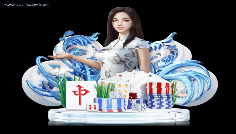 华体会hth banner