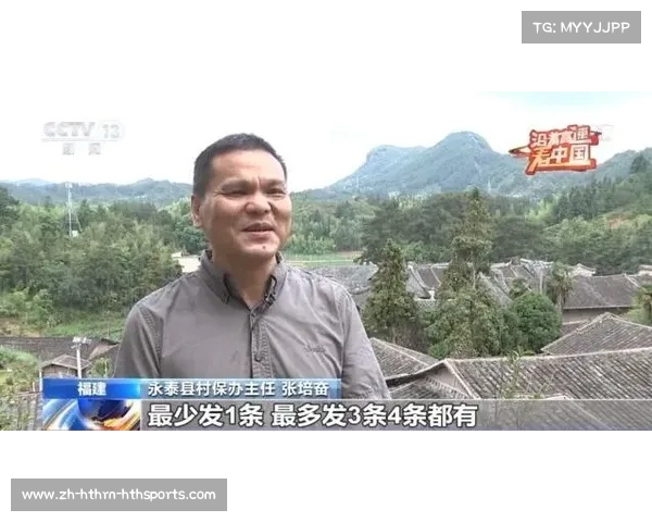 英超足球队名背后的文化象征 英超足球队名背后的文化象征