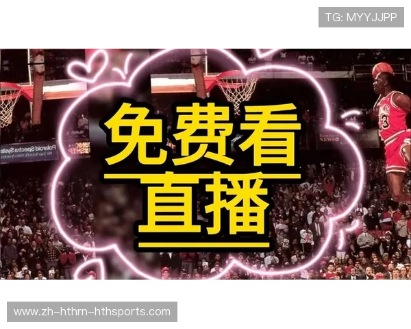 NBA火箭队3月4日比赛的直播回放