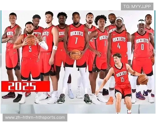 休斯敦火箭队的成员有哪些