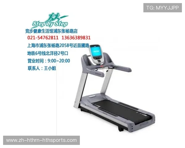 必确健身器材好不好？体育场馆配置选择指南