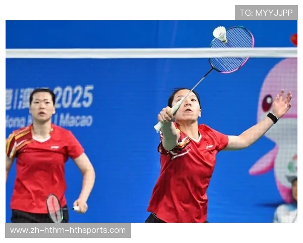 羽毛球名字含义