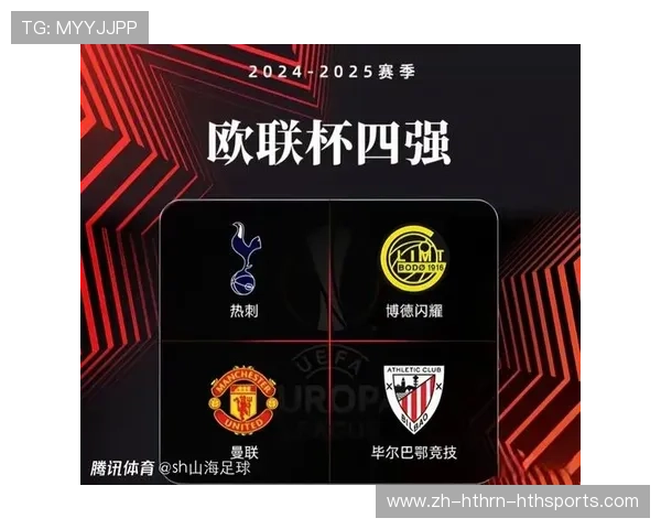 西甲最后五轮赛程决定欧冠席位 生死战前风暴已至 西甲最后五轮赛程决定欧冠席位 生死战前风暴已至