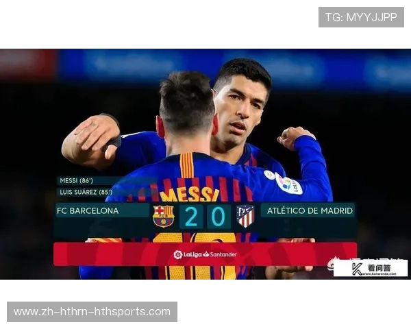 马竞与巴萨欧冠交手历史与经典战例 马竞与巴萨欧冠交手历史与经典战例