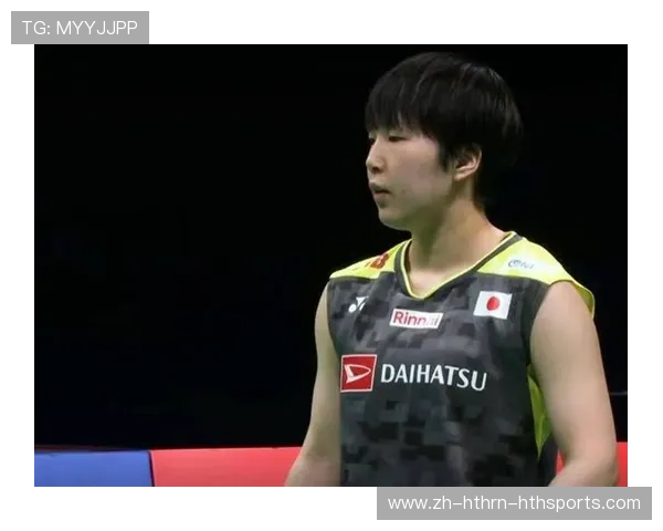 握拳庆祝锁定胜局王祉怡亚锦赛2-1战胜山口茜挺进决赛